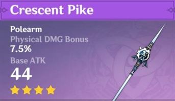 4Star Crescent Pike