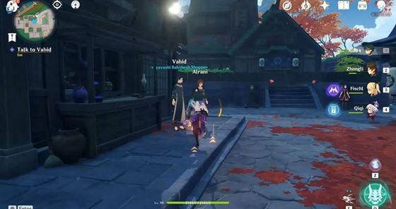 Затем игрокам нужно будет поговорить с Вахидом (Изображение через ZaFrostPet).