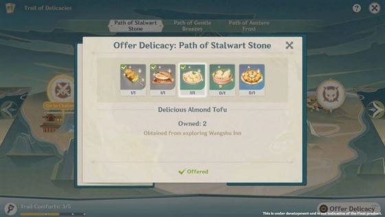 Предложение еды для любителей в Trail of Delicacies (Изображение через miHoYo)