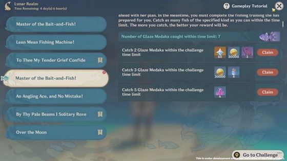 Превью события Lunar Realm (Изображение с miHoYo)