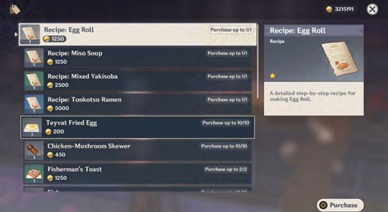 Первые четыре рецепта можно получить в ресторане (Изображение с Genshin Impact).