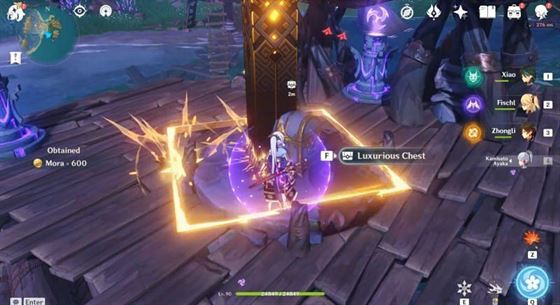 Роскошный сундук появится после победы над боссом (Изображение с WoW Quest, Youtube)