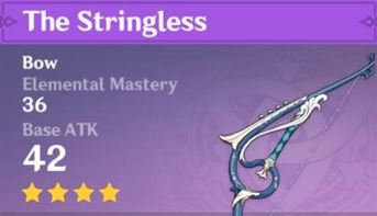 4Star The Stringless (Звезда без струн)