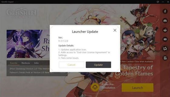 Обновите пусковую установку Genshin Impact (Изображение предоставлено Genshin Impact)