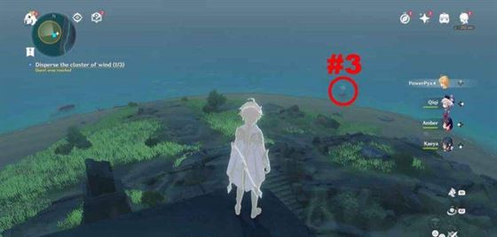 Геншин Импакт: Тайна необитаемого острова