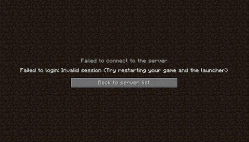 Minecraft: Как играть по сети с друзьями и онлайн