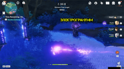 Остров Ватацуми: Игра тэмари - сыграйте в игру с малышом Кудзирай в Геншин Импакт
