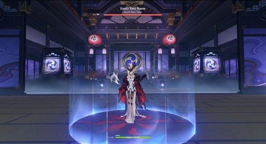 La Signora Genshin Impact Фаза 1