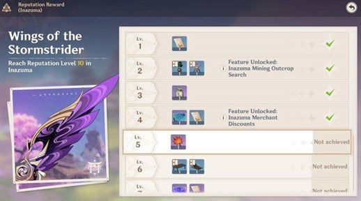 Получите Red Feather Fan от Inazuma Reputation Lev