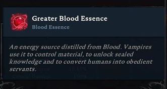 Руководство по замкам Greater Blood Essence