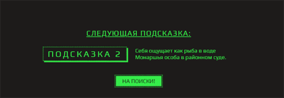 Все ответы летней распродажи Steam 2022: как получить значок Праздник Парадокса Клортакса