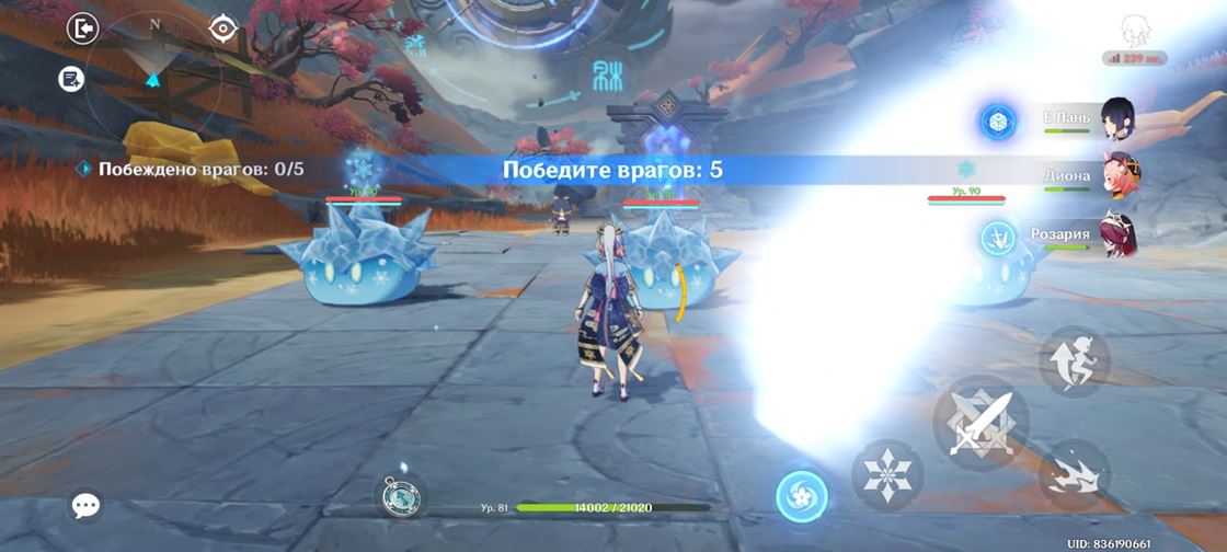 Genshin Impact: Непостижимый рубеж: как пройти, отряды, стратагемы, советы и награды...