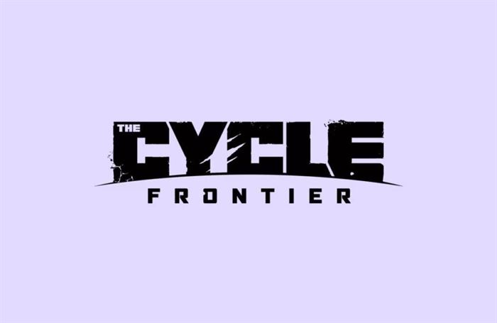 The Cycle Frontier: Алюминиевый лом - что такое и где найти