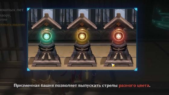 Данж в Весенний дворик прошлых лет Genshin Impact: как решить все загадки