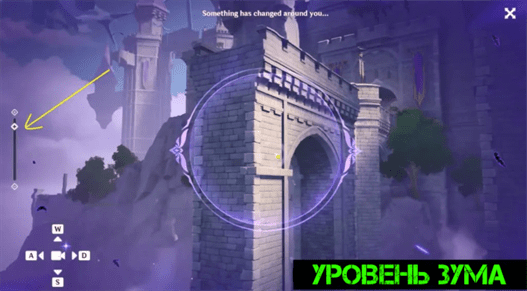 Genshin Impact: как починить мост в квесте «Апокалипсис вечной ночи»
