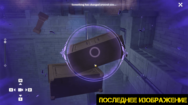 Часть 2: Апокалипсис вечной ночи в Genshin Impact