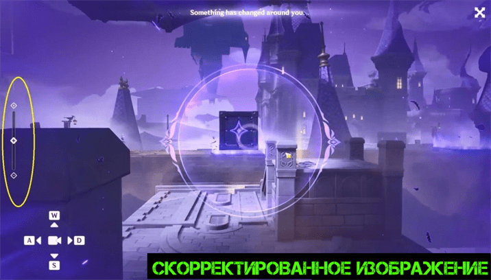 Genshin Impact: как найти недостающие фрагменты игрушечного замка