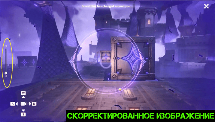 Genshin Impact: как найти недостающие фрагменты игрушечного замка