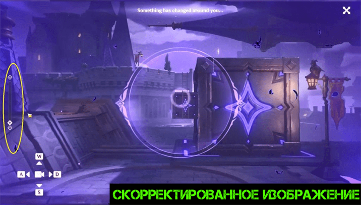Genshin Impact: как найти недостающие фрагменты игрушечного замка