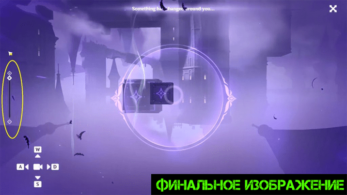 Genshin Impact: как найти недостающие фрагменты игрушечного замка
