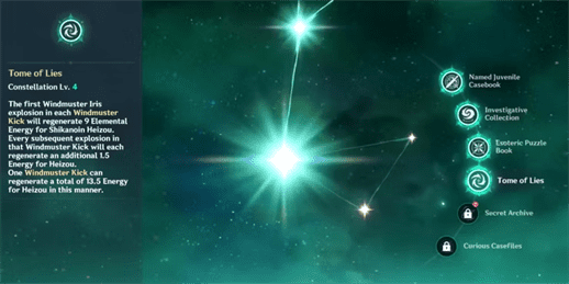 Genshin Impact: Созвездия Хэйдзо - нужны ли и какие использовать