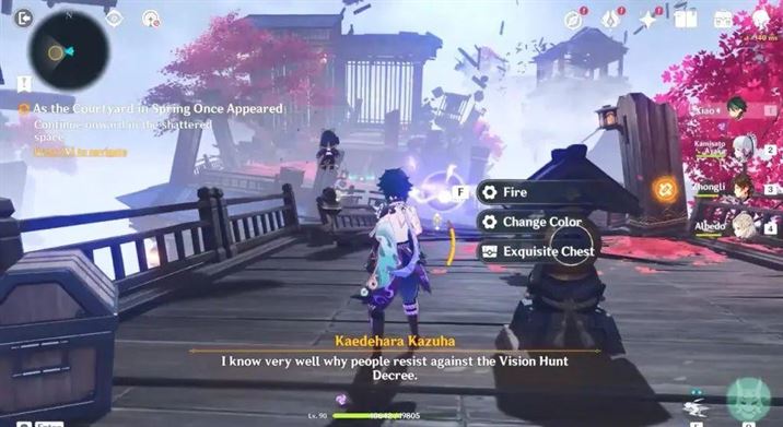 Продолжайте двигаться вперед в разрушенном пространстве в Genshin Impact