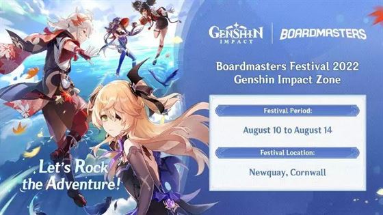 Genshin Impact и Boardmasters Festival 2022 — дата начала и чего ожидать