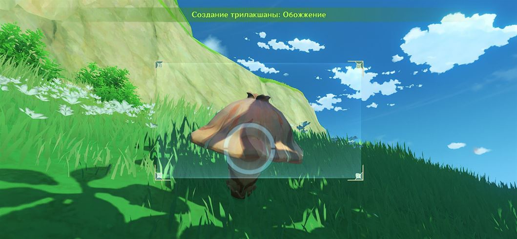 Создания Трилакшаны в Genshin Impact: как пройти испытание