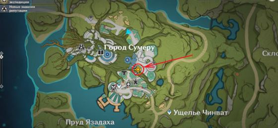 Genshin Impact: Нескончаемый круг Сабзеруза - как начать и пройти задание