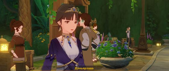 Genshin Impact: Долгожданный Сабзеруз - как начать и пройти задание
