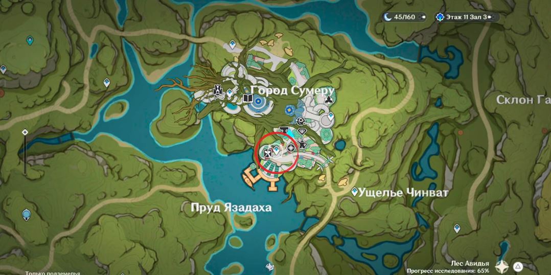 Genshin Impact: Загадка на доске объявлений Сумеру: где найти записки и как решить загадку