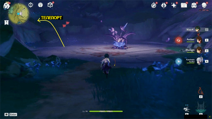 Genshin Impact: где найти Электро Папоротник и как открыть телепорт Сумеру