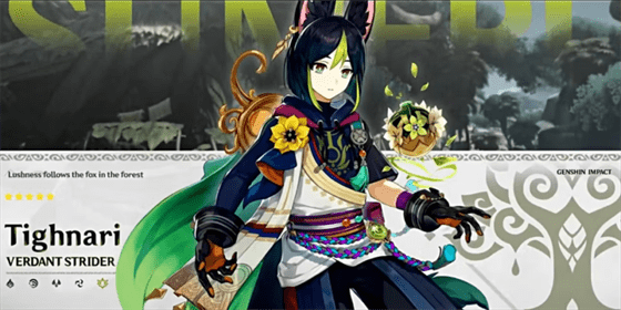 Genshin Impact: Созвездиям Тигнари - какие стоит использовать