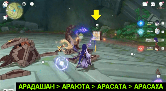 Роскошный сундук в Пардис Дхяй Genshin Impact: где найти и как открыть