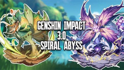 Genshin Impact 3.0 Спиральная бездна