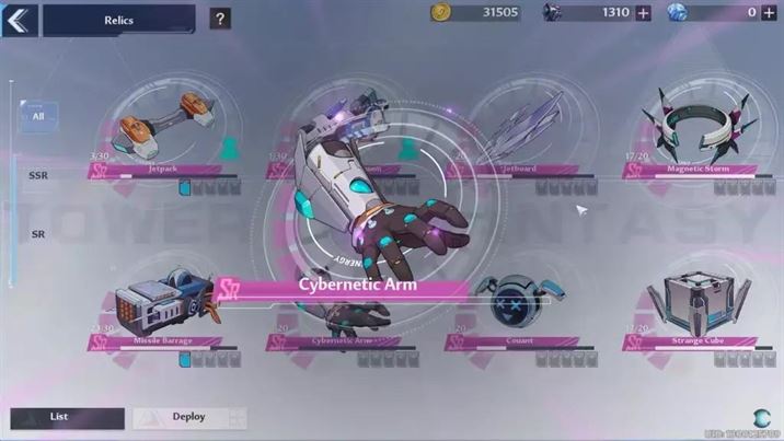 Кибернетическая рука (Cybernetic Arm) в Tower Of Fantasy: как получить и улучшить