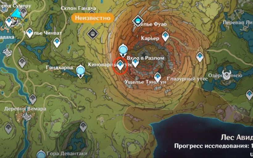 Как добраться до Сумеру в Genshin Impact