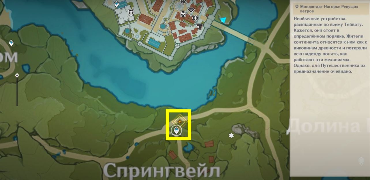 Genshin Impact: Что значит Лупикал? - Задание легенд Рэйзора «Проворный волчонок»