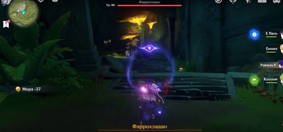 Запись Арагару в Genshin Impact: как пройти задание