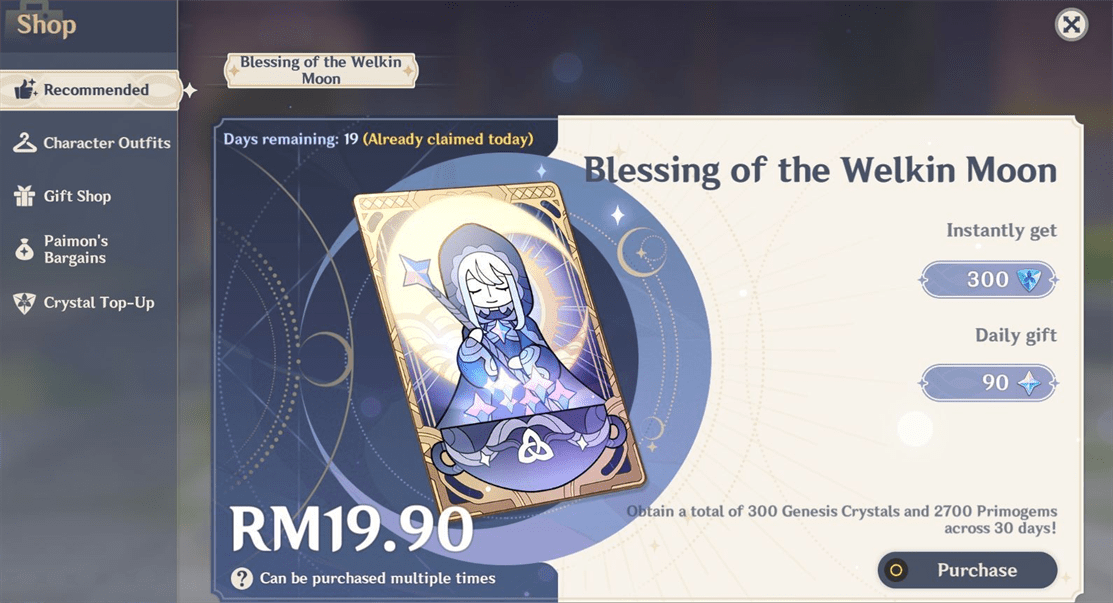Купите Blessing of the Welkin Moon для ежедневных Primogems (изображение через HoYoverse)