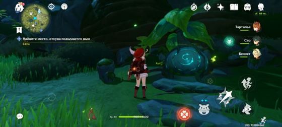 Screenshot_2022-09-01-02-17-40-064_com.miHoYo.GenshinImpact.jpg