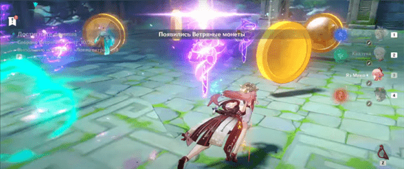 Genshin Impact: Царство юго-восточных ветров - как пройти испытание