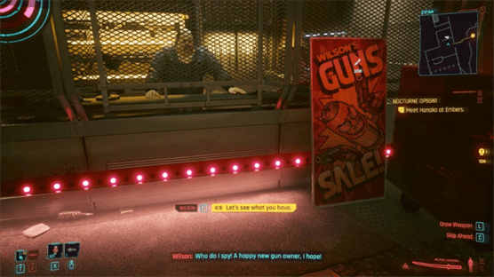 Cyberpunk 2077: как часто обновляются магазины