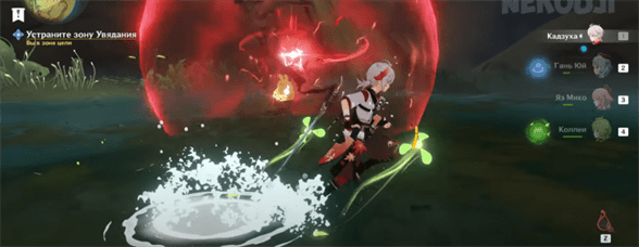 Genshin Impact: Песня, открывающая звериную тропу - исследуйте сон васары и как устранить зону увядания