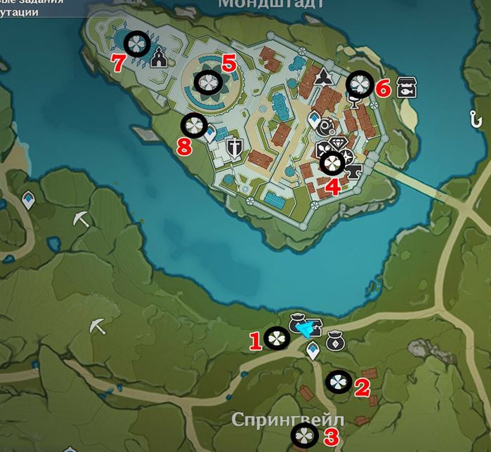 Благословение изобилия в Genshin Impact: