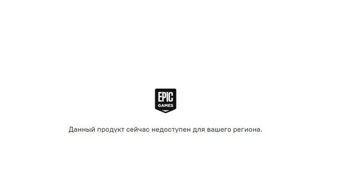 Как купить FIFA 23 в России на ПК, PS и Xbox в 2022 году