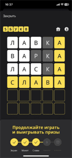 DE38853D-6E62-43BD-AE84-AD186B4F3E33.png