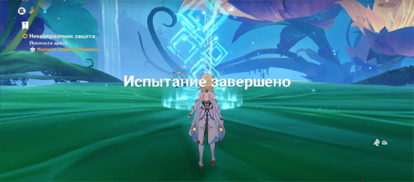 Genshin Impact: Невообразимая защита - как найти Ханию и победить плесенников Харди