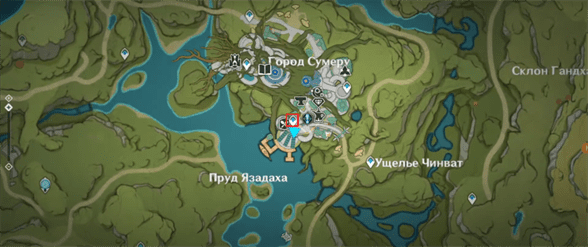Genshin Impact: Приключения требуют мужества - что делать, если Катерины нет за прилавком