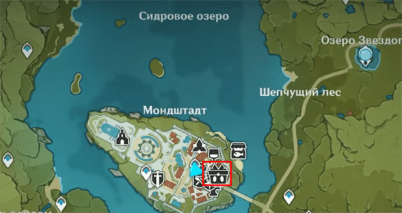 Genshin Impact 3.2: Изумительные изделия - где найти Ли Бэня и как получить коробки с чудесами